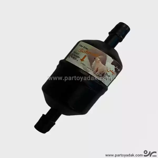 فیلتر درایر جوشی بهمن مدل 1.4