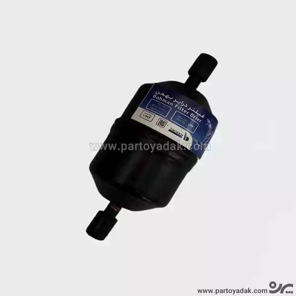 فیلتر درایر جوشی بهمن مدل 3.8