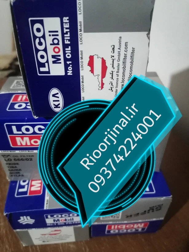 فیلتر روغن ریو تیبا