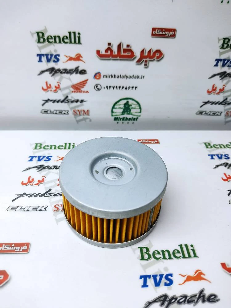 فیلتر روغن موتور امیکو 250 qm کیو ام