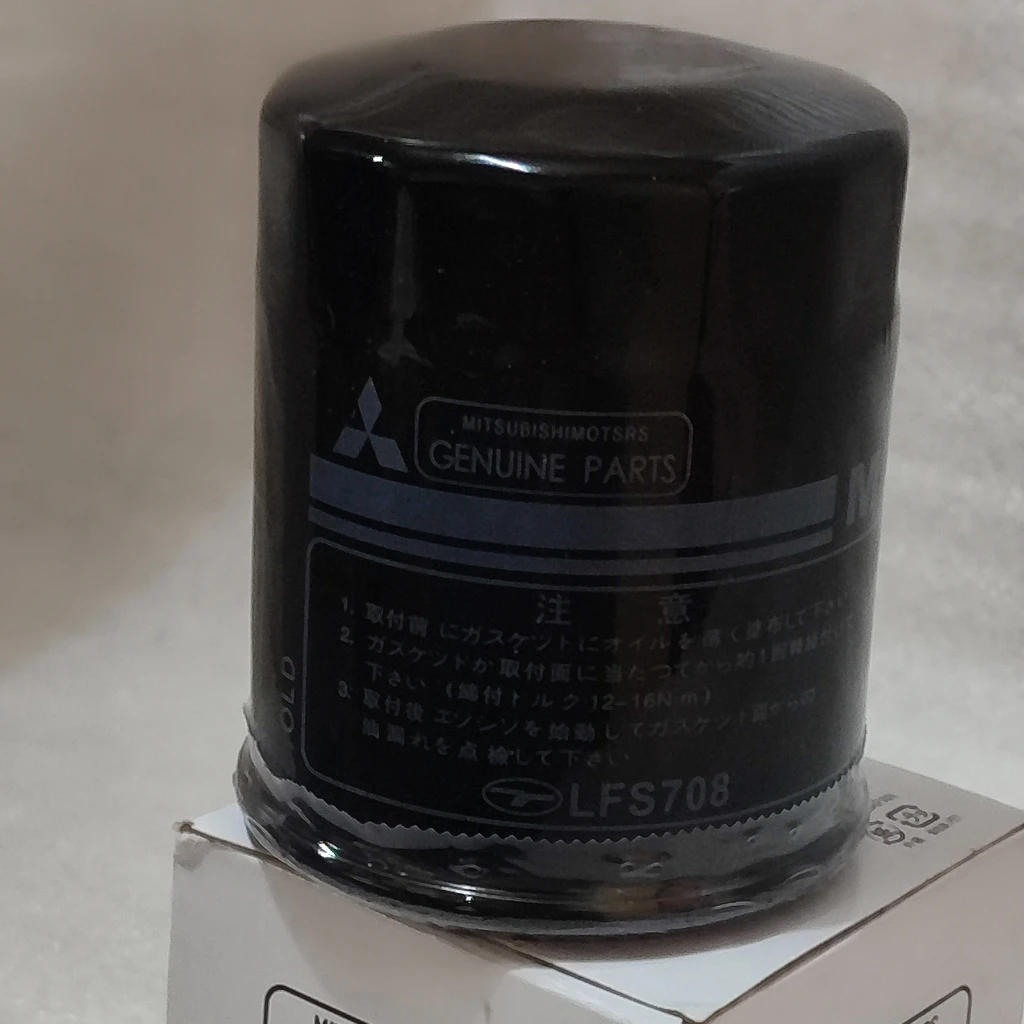 فیلتر روغن  میتسوبیشی اوتلندر ، لنسر ، ASX ، میراژ  OEM : MD36093 /  وارداتی : GENUINE  PARTS