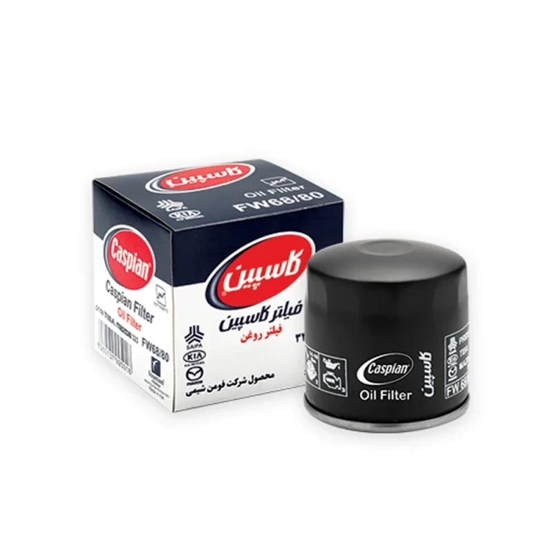 فیلتر روغن کاسپین پراید