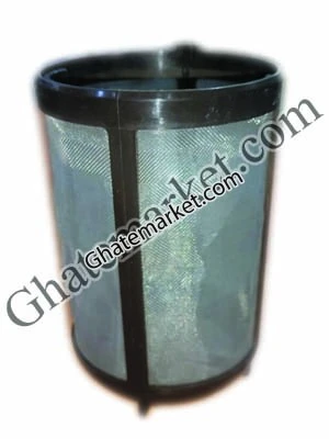 فیلتر قوری چای ساز تفال ( استوک فابریک)