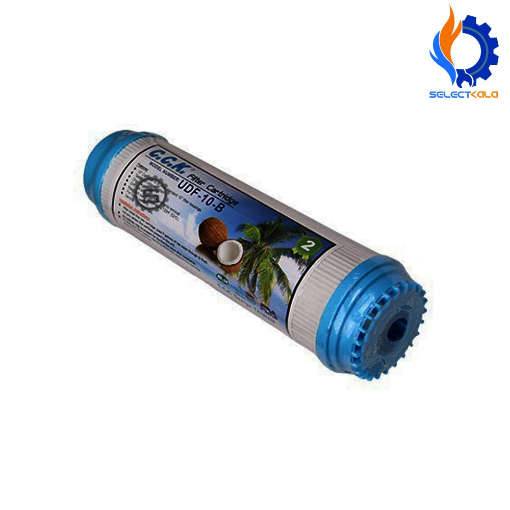 فیلتر مرحله دوم کربن اکتیو دستگاه تصفیه اب خانگی CCK