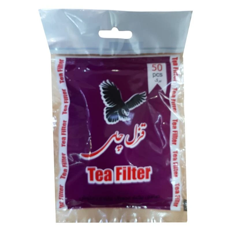 فیلتر نپتون چای