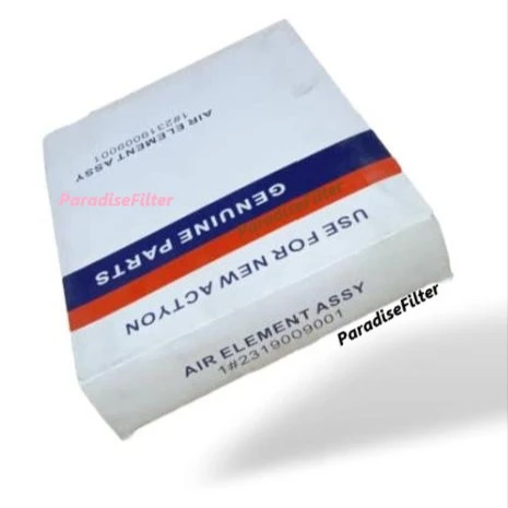 فیلتر هوا اصلی سانگ یانگ ، اکتیون ؛ کیرون ؛ کورنادو OEM : 1#2319009001 / وارداتی پشت توری