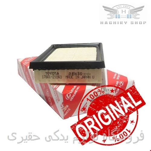 فیلتر هوا تویوتا لوین ۲۰۲۴ برند اصلی تویوتا