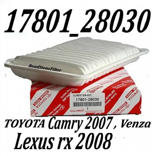 فیلتر هوا طرح اصلی تویوتا کمری هیبرید ، ونزا OEM : 17801_28030 / وارداتی