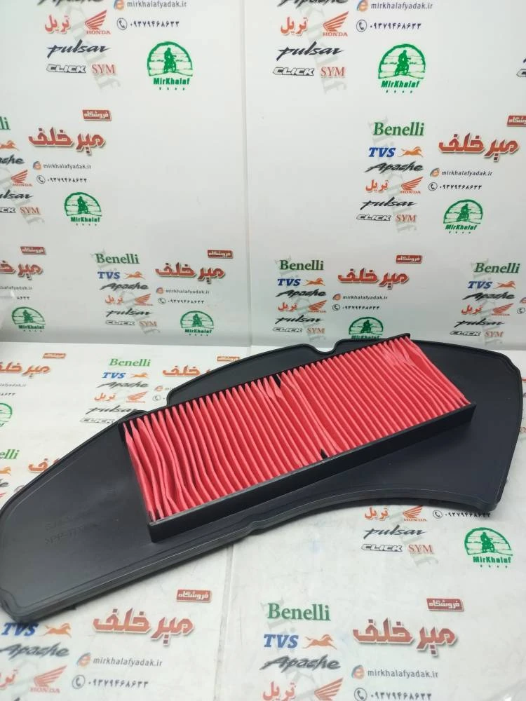 فیلتر هوا موتور n max ان مکس