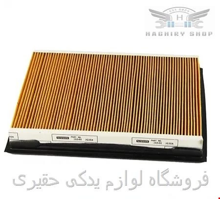 فیلتر هوا نیسان جوک توربو برند اصلی نیسان موتور