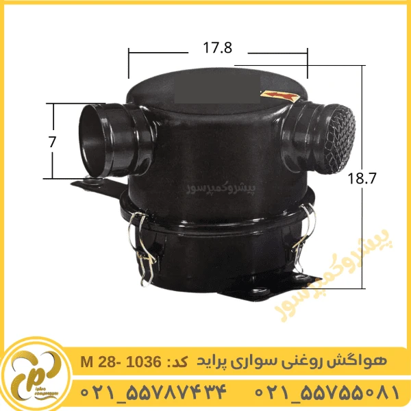 فیلتر هواکش روغنی پراید مدل M28-1036