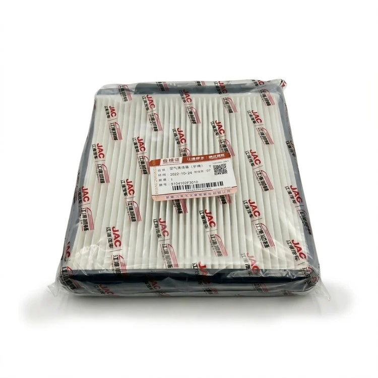 فیلتر کابین T8 کی ام سی