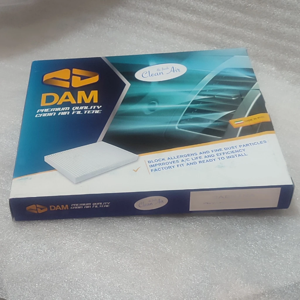 فیلتر کابین سابرینا بایک یک لایه ساده / دم فیلتر