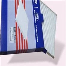 فیلتر کابین طرح اصلی هیوندا توسان ؛ جکJ7 ؛ کیا سراتو  971332E200 : OEM / فیلتر بهشت ، نمدی دولایه (BB)