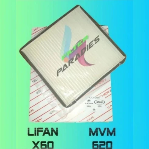 فیلتر کابین طرح لیفان60 , 620 بزرگ (OEM : S8113110) / فیلتربهشت، نمدی دولایه