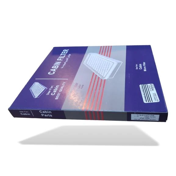 فیلتر کابین طرح هیوندا سوناتا   کیا اوپتیما.  971333SAA0 : OEM   نمدی  دولایه(BB)  پشت توری