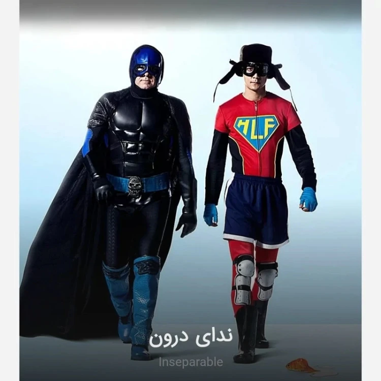 فیلم سینمایی خارجی ندای درون ( ارسال رایگان )
