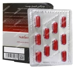 کپسول استرورست