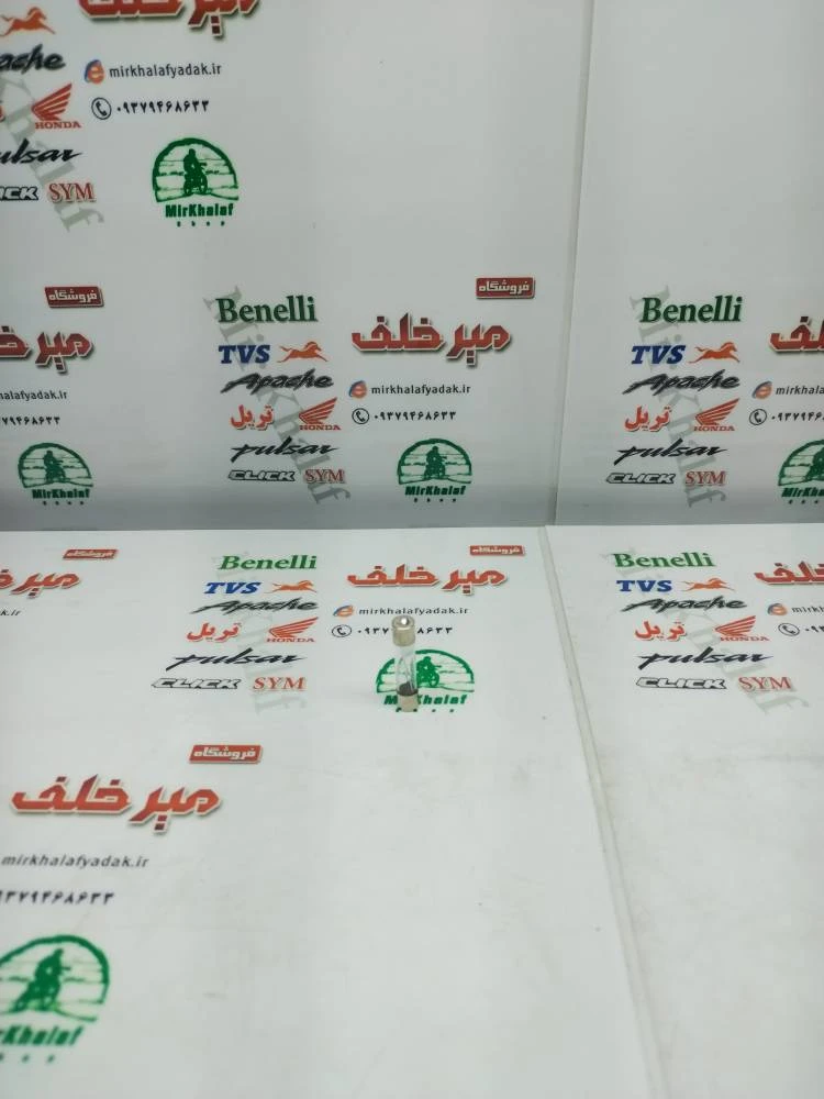 فیوز شیشه ای باطری انواع موتور سیکلت