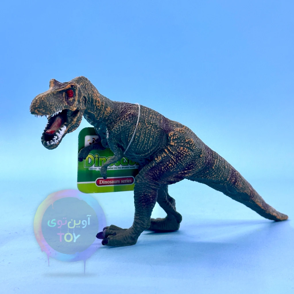 فیگور دایناسور (DINOSAUR BY JFL) کد 05