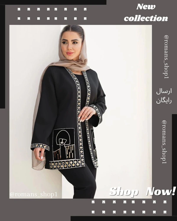 ق ی م ت 670/000 ت ارس ال رای گ