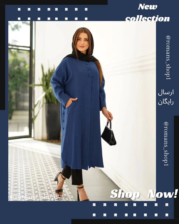 ق ی م ت ارس ال رای گ ان summer