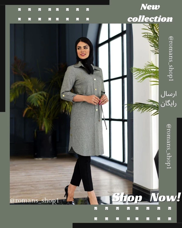 ق ی م ت ارس ال رای گ ان مدل