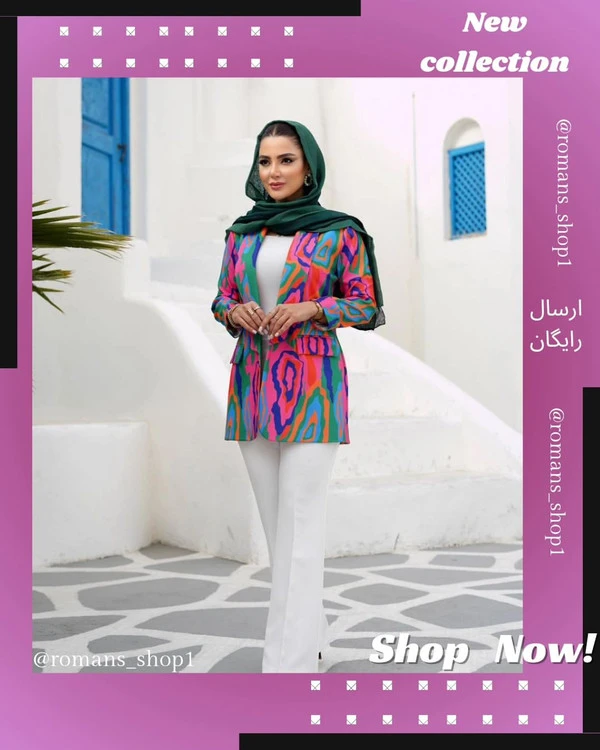 ق ی م ت بصورت ست ق ی م ت