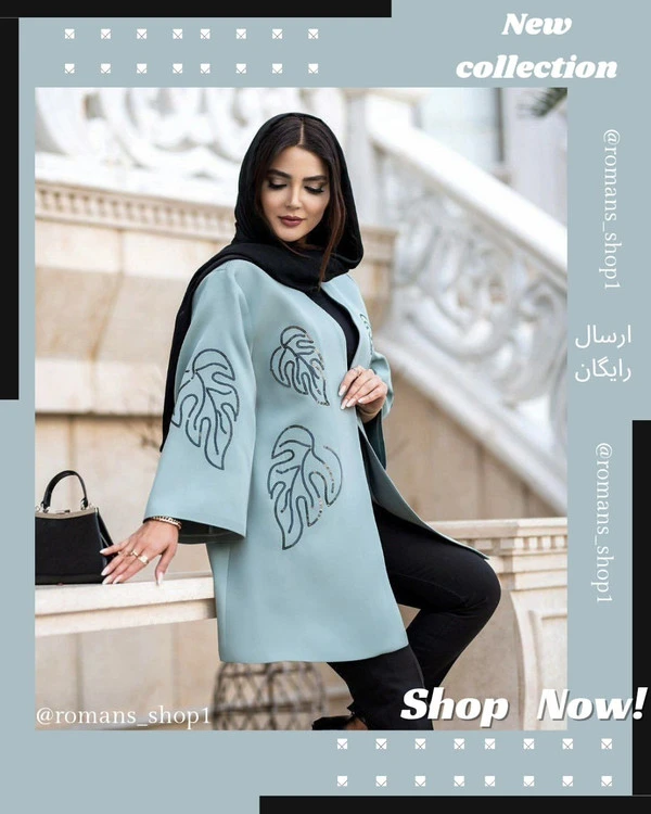 ق ی م ت سایز یک ق ی م ت