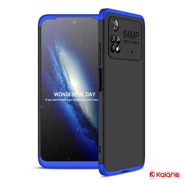 قاب 360 درجه Xiaomi Poco M4 Pro 4G مدل GKK
