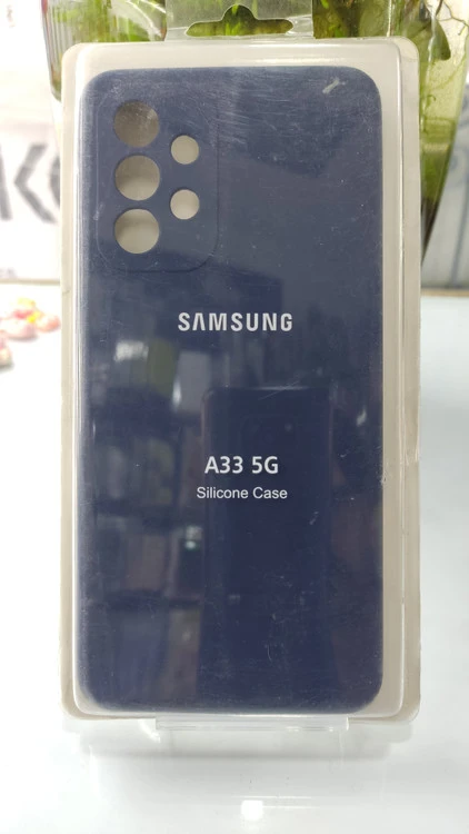 قاب A33