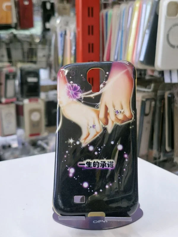 قاب Samsung galaxy s4