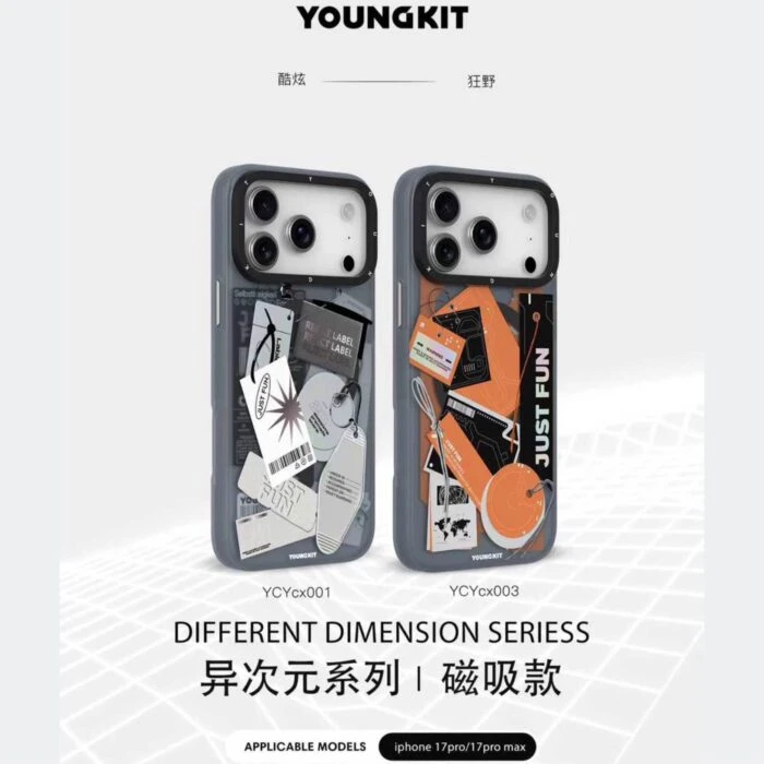 قاب YOUNGKIT یانگ کیت Different Dimenesion Magsafe Series