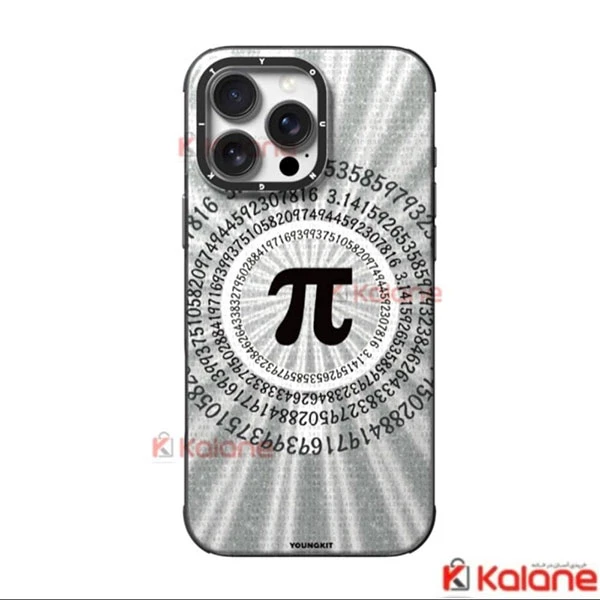 قاب Youngkit گوشی Apple iPhone 16 Pro Max مدل Changing number puzzle