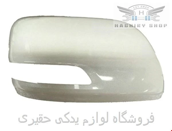 قاب آینه سفید تویوتا پرادو 2012_2015 برند اصلی تویوتا