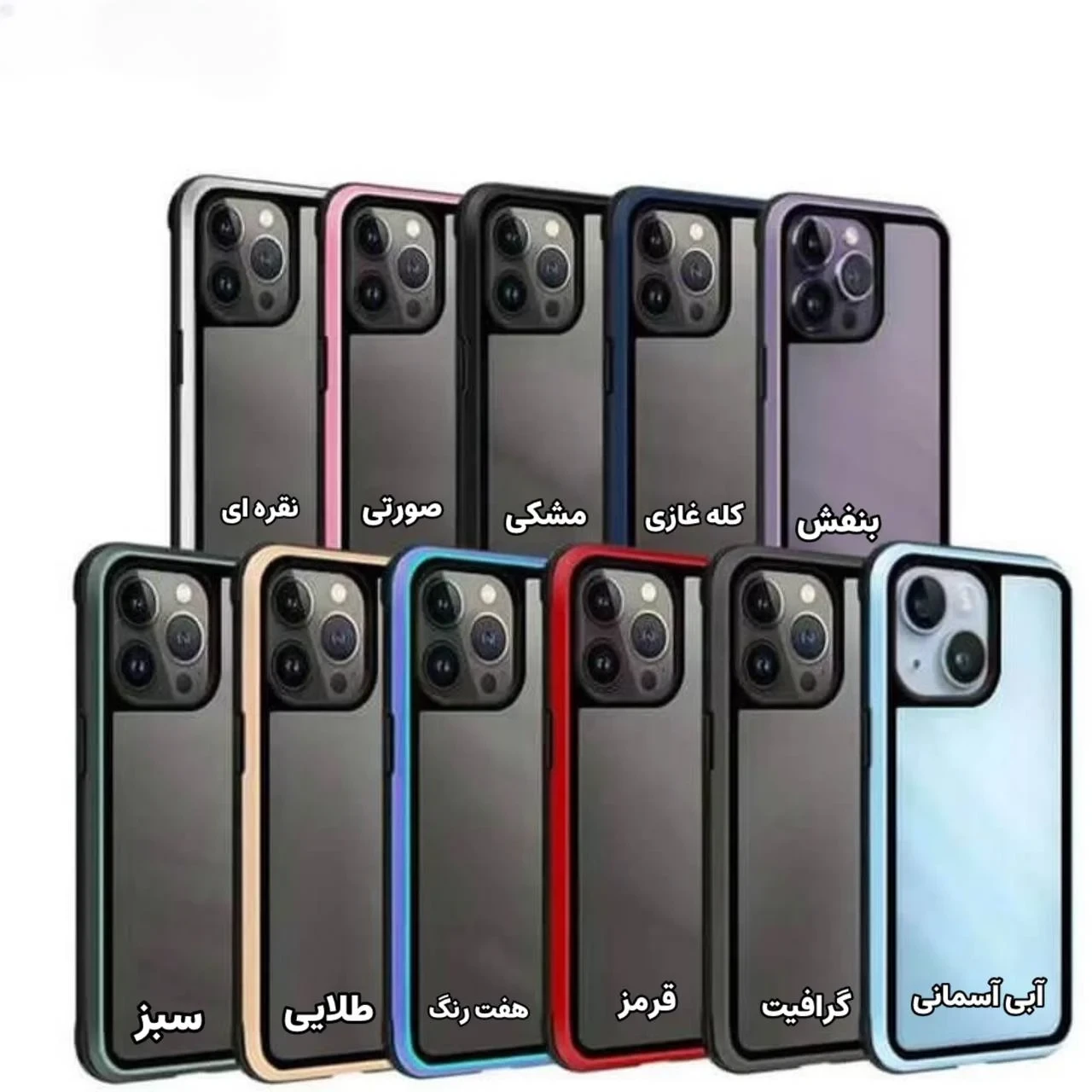 قاب اورجینال K-DOO(KZ-DOO) مدل Ares آیفون 11 پرو