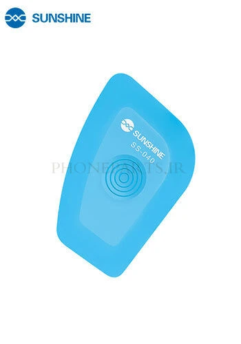 قاب بازکن پلاستیکی SS-040