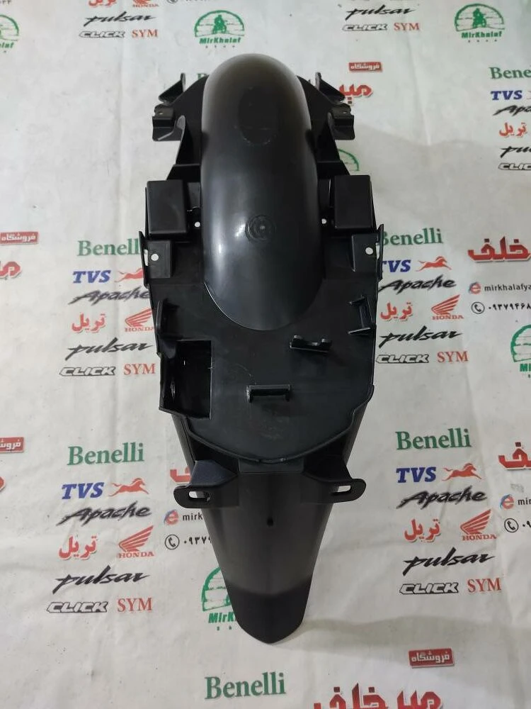 قاب (دمی جاپلاکی کاور فلاپ) گلگیر عقب موتور tvs نئو اصلی