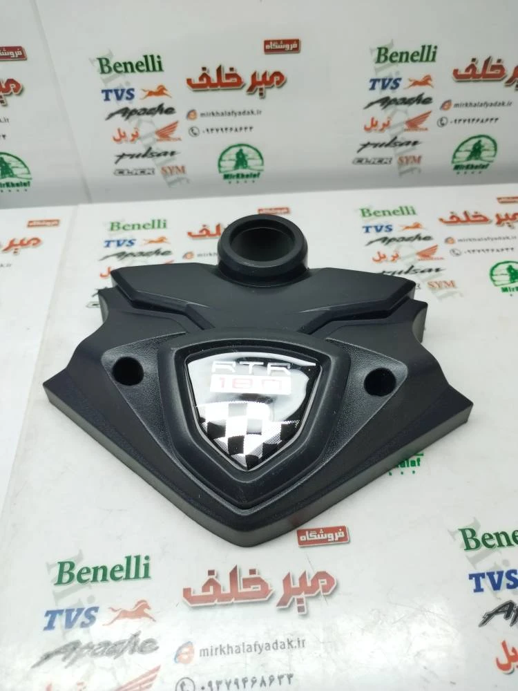 قاب روی کرپی موتور اپاچی جدید نیوفیس