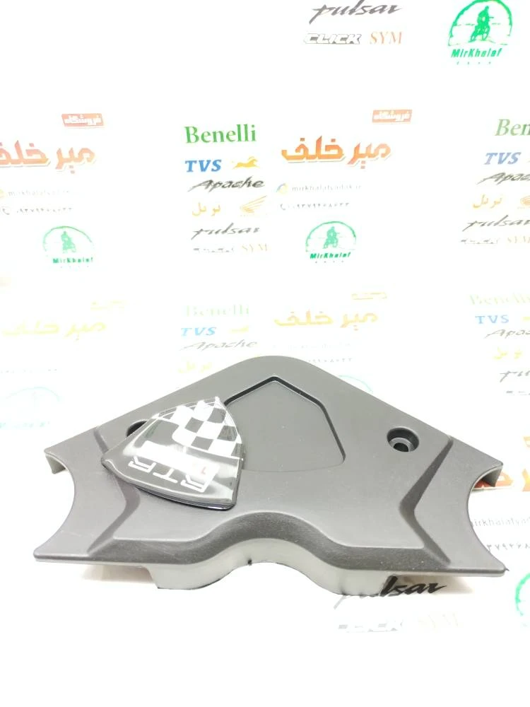 قاب روی کرپی موتور اپاچی قدیم مشکی هندی