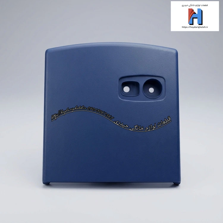 قاب رویی بخاری گازی آبسال بدون دودکش ( مدل تابشی متحرک ) رنگ آبی