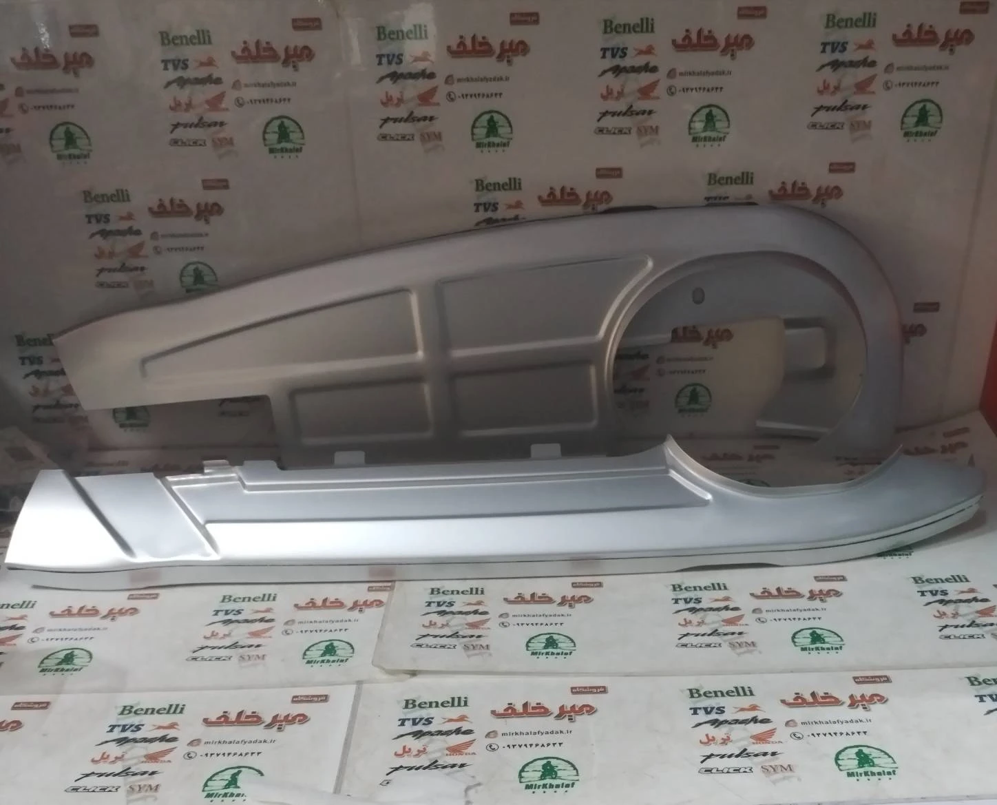 قاب زنجیر موتور cgl سی جی ال