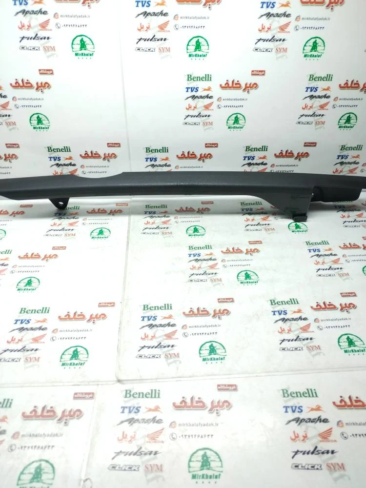 قاب زنجیر موتور tvs راکس و نئو