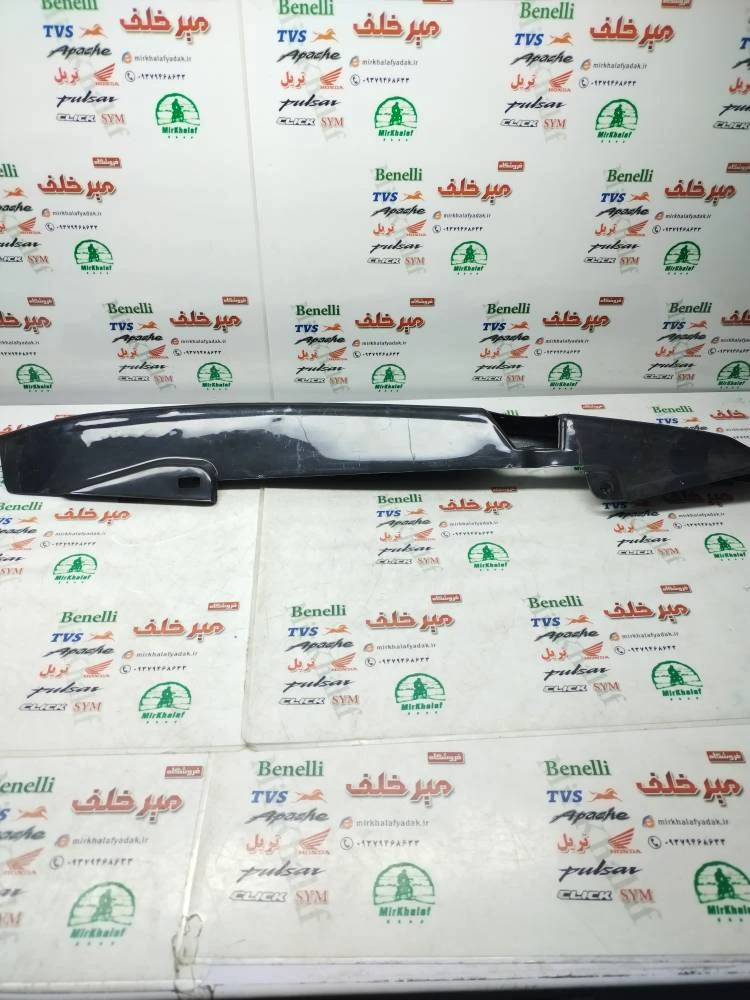 قاب زنجیر موتور بی کلاچ طرح ویو (پلاستیکی)
