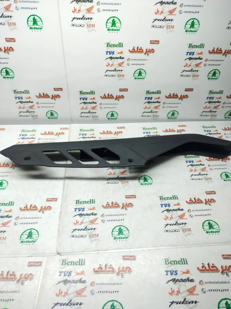 قاب زنجیر موتور تریل روان