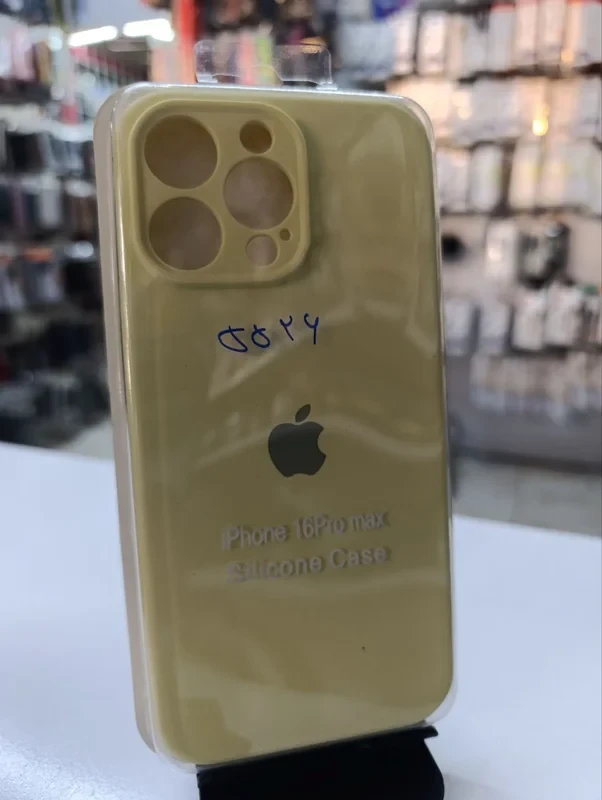 قاب سلیکون اورجینال زرد iPhone 16pro max