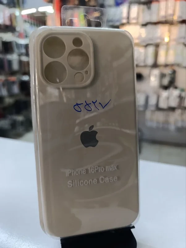 قاب سلیکون اورجینال کرم iPhone 16 Pro max