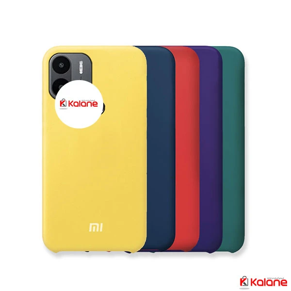قاب سیلیکونی Xiaomi Redmi A1 Plus