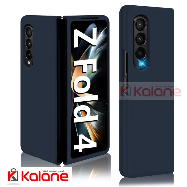 قاب سیلیکونی اورجینال Samsung Galaxy Z Fold 4