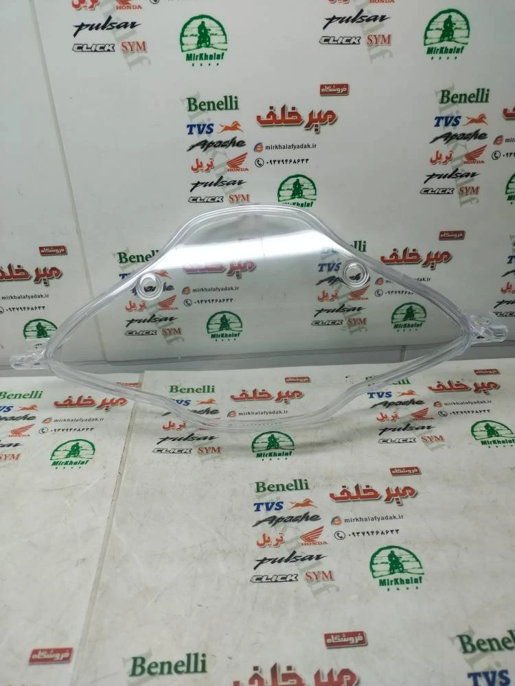 قاب شیشه طلق روی کیلومتر موتور بی کلاچ ناتالی احسان پرواز سحر